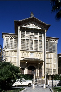 Eglise Notre-Dame-Auxiliatrice