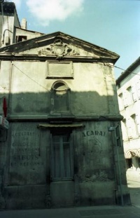 Bassin de distribution des eaux (ancien)