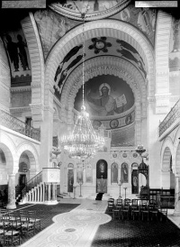 Eglise orthodoxe grecque