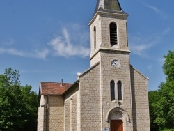 Photo paysage et monuments, Ceignes - .église Sainte-Catherine