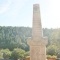 Photo Saint-Bonnet-Avalouze - le monument aux morts