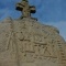 Photo Pleumeur-Bodou - Pleumeur-Bodou : le gigantesque menhir de Saint-Uzec, "christianisé" au 17e s