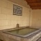 le lavoir