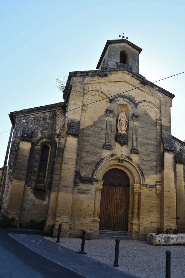 Photo Sanilhac-Sagriès - église sain t Sauveur