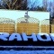 Rahon Jura.jour de neige.