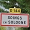 Photo Soings-en-Sologne - soings en sologne (41230)