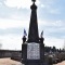 Photo Saint-Pierre-le-Chastel - le Monument Aux Morts