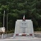 Photo Grandrupt-de-Bains - le monument aux morts